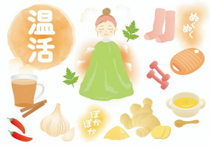 妊活に漢方薬は本当に効果がある?東洋医学の力で体質改善と妊娠力アップを目指す方法